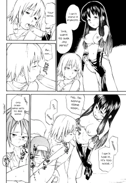 Page 19 of Kamigami no tasogare ni tawamureru musumetachi / Maidens Who Frolic During The Twilight Of The Gods