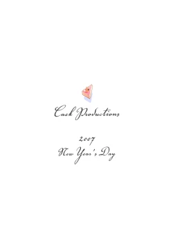 Page 31 of Kamigami no tasogare ni tawamureru musumetachi / Maidens Who Frolic During The Twilight Of The Gods