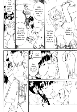 Page 5 of Kamigami no tasogare ni tawamureru musumetachi / Maidens Who Frolic During The Twilight Of The Gods