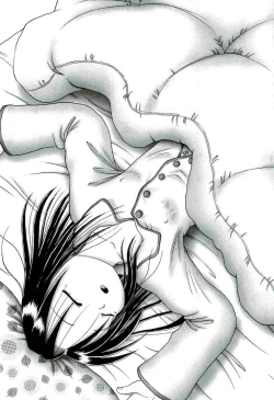 Page 174 of Osanai Kajitsu Ge