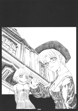 Page 29 of Neko-bus Tei no Hon vol.5