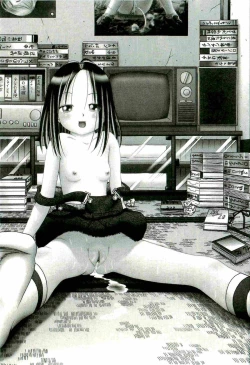 Page 173 of Osanai Kajitsu Jyou