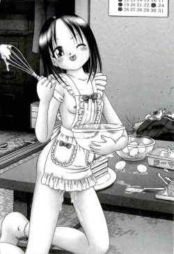 Page 174 of Osanai Kajitsu Jyou