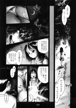 Page 10 of naho
