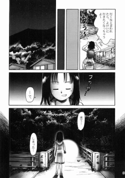 Page 8 of naho