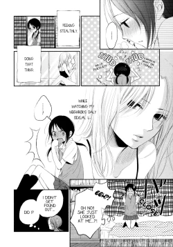 Page 5 of Hidden In Dusk