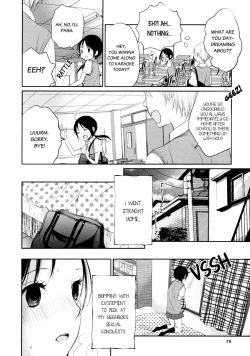 Page 7 of Hidden In Dusk