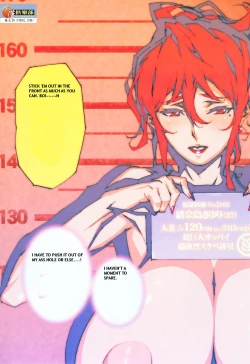 Page 13 of DOMINANCE - Captives on an Isolated Island