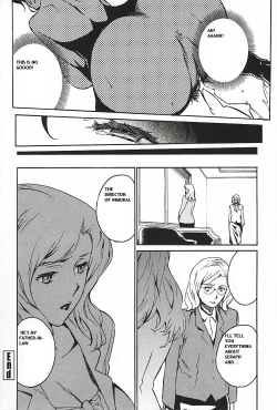 Page 144 of DOMINANCE - Captives on an Isolated Island