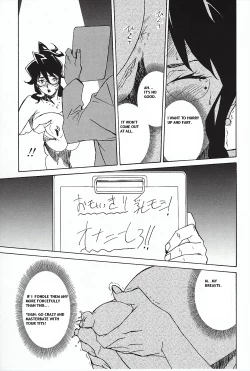 Page 59 of DOMINANCE - Captives on an Isolated Island