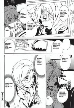 Page 80 of DOMINANCE - Captives on an Isolated Island