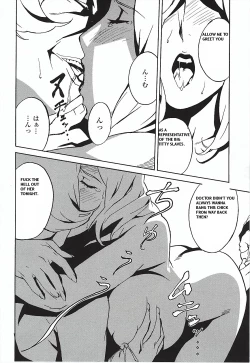 Page 90 of DOMINANCE - Captives on an Isolated Island