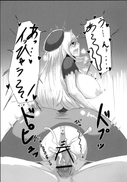 Page 8 of Panpakapaan!