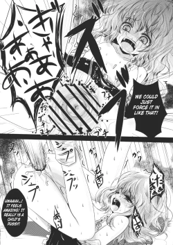 Page 18 of Futsuu no Mahoutsukai daze★ | An Ordinary Magician Da Ze★