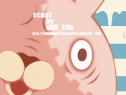 Page 30 of Marugoto Zenbu Ore no Mono