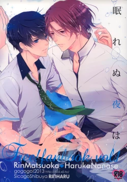 Page 1 of Nemurenu yoru wa