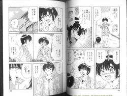 Page 25 of Ultra Heaven 1