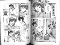 Page 44 of Ultra Heaven 1