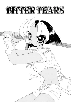 Page 84 of Shoujo Shuukaku-sai