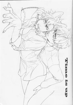 Page 20 of Fate Wolf