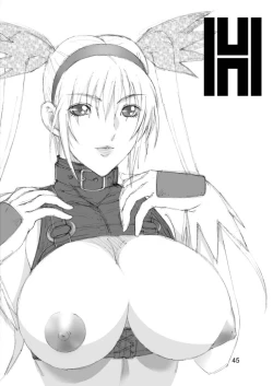 Page 45 of HONEY I LOVE YOU, TOO