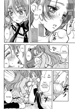 Page 21 of Tokimeki no Prelude - Let's Play the Prelude of Love