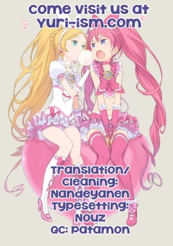 Page 35 of Tokimeki no Prelude - Let's Play the Prelude of Love