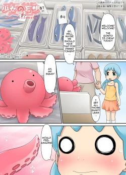 Page 2 of Hentai Shoujo no Mousou