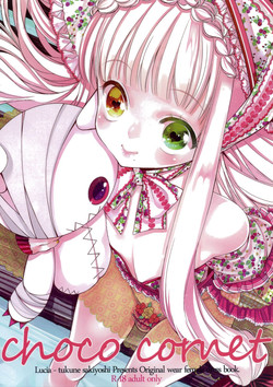 Download choco cornet