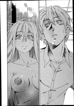 Page 92 of Bishoujo Kakumei KIWAME Road Vol.9