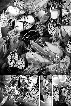 Page 97 of COMIC Mate 2013-08