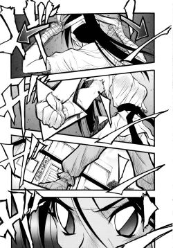 Page 126 of I VELO YOU