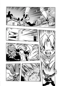 Page 159 of I VELO YOU