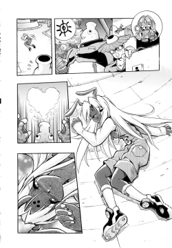 Page 167 of I VELO YOU