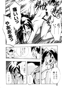 Page 89 of I VELO YOU