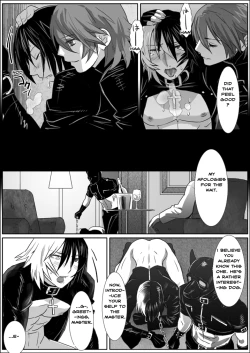 Page 23 of 鯖08:犬館II