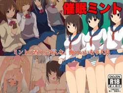Download Saimin Mint - Mint no Kaori de Minna, Ore no Iinari Ningyou