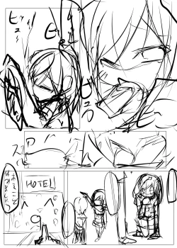 Page 33 of Hentai-san...Watashi wo Se●friend ni Shite Hoshii no Desu