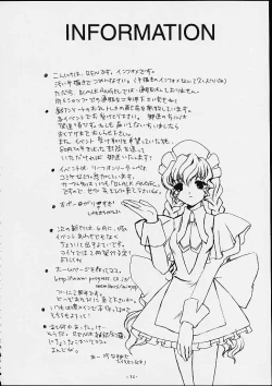 Page 29 of Chobi Love