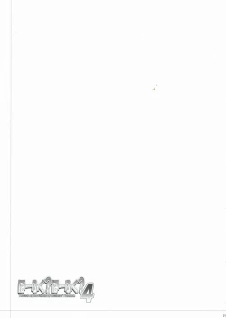 Page 21 of Houfuku? Houfuku? 4