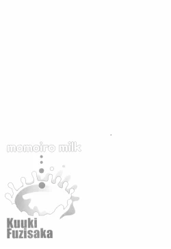 Page 124 of Momoiro Milk