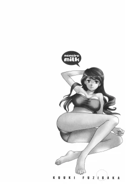 Page 79 of Momoiro Milk