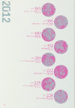 Page 116 of Epidendrum