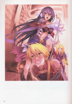 Page 165 of Epidendrum