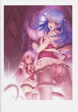 Page 52 of Epidendrum