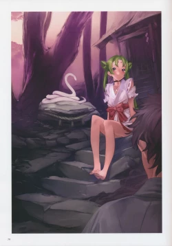 Page 55 of Epidendrum