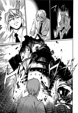 Page 136 of Hibi Kore Koujitsu Vol. 1