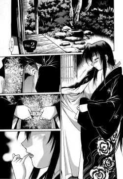 Page 32 of Hibi Kore Koujitsu Vol. 1