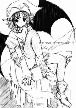 Page 13 of No Reason