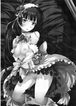 Page 2 of Oreimo no Erohon 03